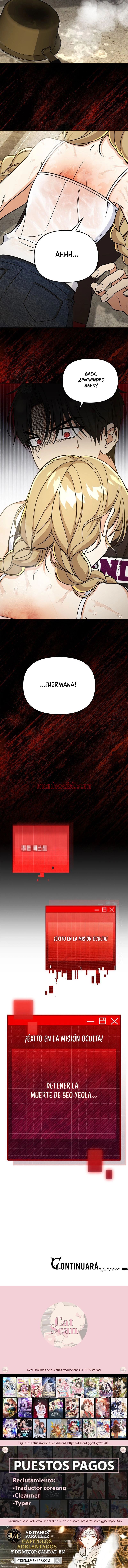 Para ajustar el nivel del protagonista masculino gánster - Capítulo 11_3 manhwa